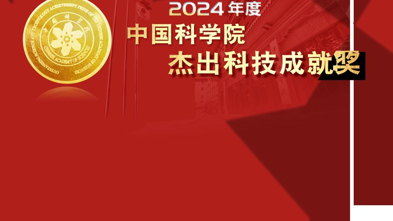 智慧园区可视化大屏：打造高效管理的视觉中枢